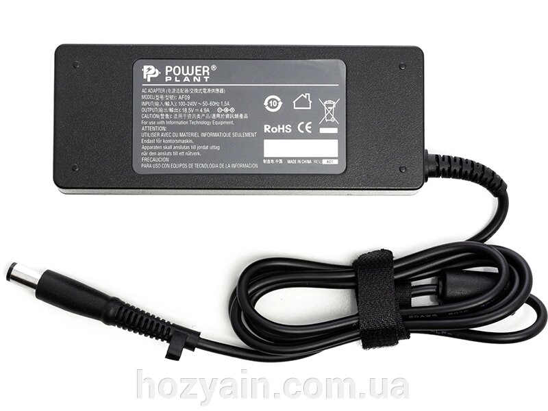 Блок живлення для ноутбуків PowerPlant HP 220V, 18.5V 90W 4.9A (7.4*5.0) HP90E7450 від компанії hozyain. com. ua - фото 1