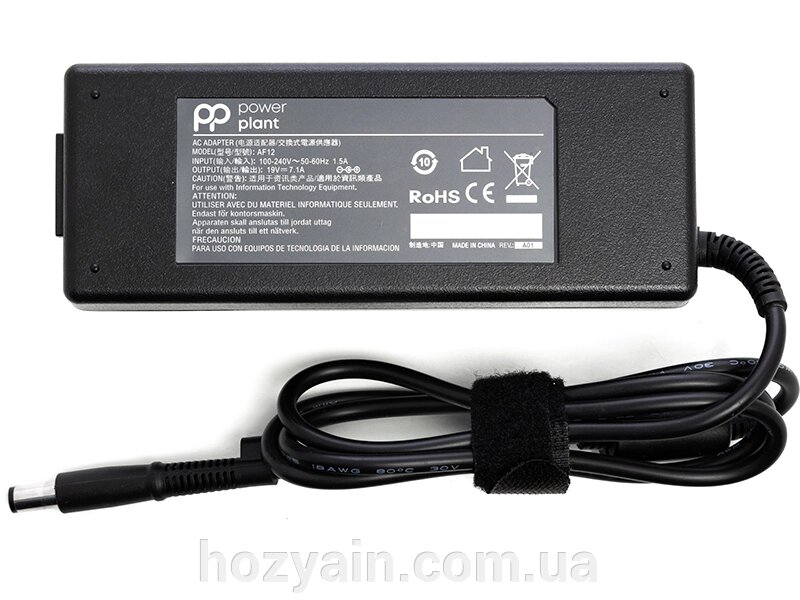 Блок живлення для ноутбуків PowerPlant HP 220V, 19V 135W 7.1A (7.4*5.0) HP135F7450 від компанії hozyain. com. ua - фото 1