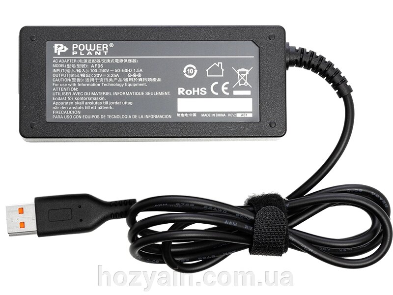 Блок живлення для ноутбуків PowerPlant IBM/LENOVO 220V, 20V 65W 3.25A (YOGA3) IB65HYOGA від компанії hozyain. com. ua - фото 1