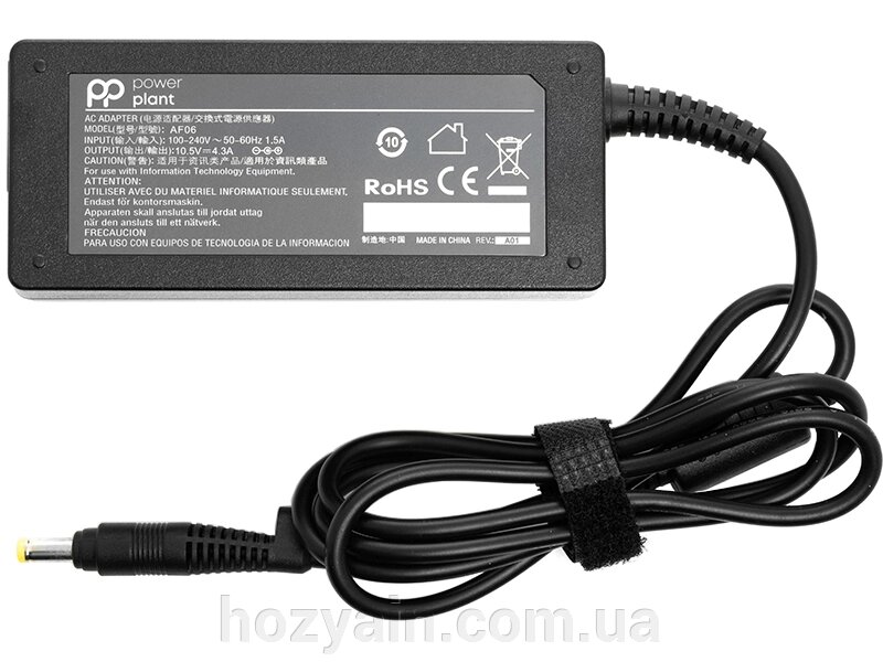 Блок живлення для ноутбуків PowerPlant SONY 220V, 10.5V 45W 4.3A (4.8*1.7) SO45R4817 від компанії hozyain. com. ua - фото 1