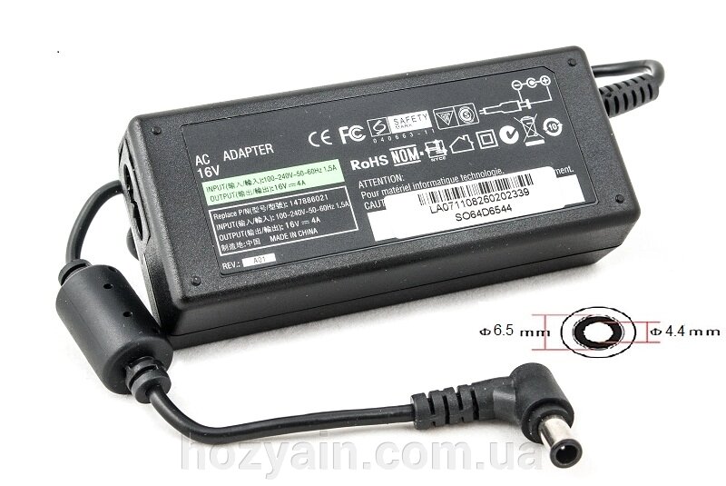 Блок живлення для ноутбуків PowerPlant SONY 220V, 16V 64W 4A (6.5*4.4) SO64D6544 від компанії hozyain. com. ua - фото 1