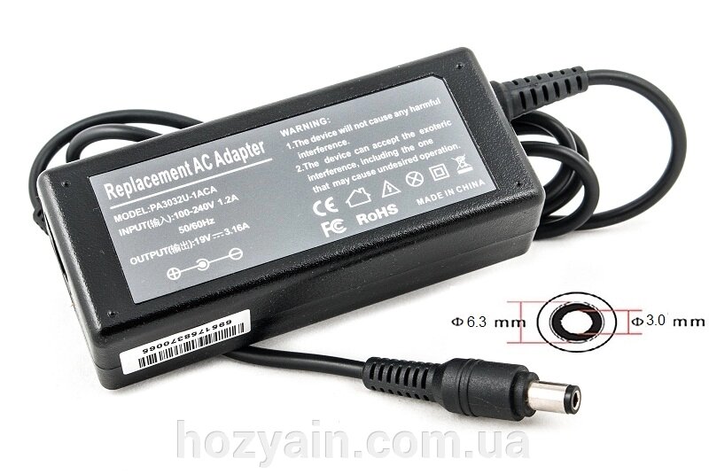 Блок живлення для ноутбуків PowerPlant TOSHIBA 220V, 19V 60W 3.16A (6.3*3.0) TO60F6330 від компанії hozyain. com. ua - фото 1