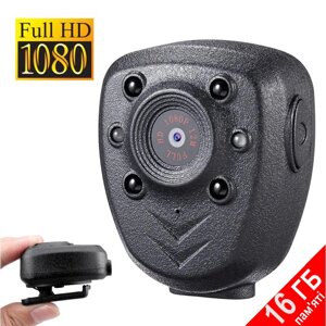 Боді камера - нагрудний відеореєстратор для поліції Boblov PC-40, FullHD 1080P, 4 години автономної зйомки