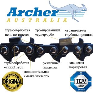 Ланцюг archer -3/8"1,6мм -60в. л. (FC-A-063-60)