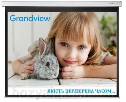 Екран проектора GrandView CB-MP180 (4: 3) WM5, моторизований , 362x272 від компанії hozyain. com. ua - фото 1