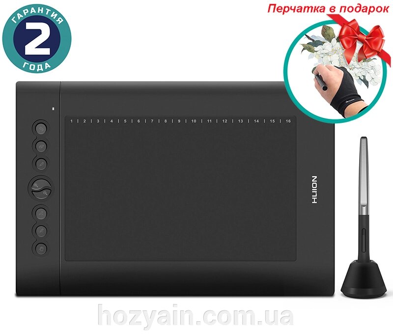 Графічний планшет Huion H610Pro V2 + рукавичка H610PROV2 від компанії hozyain. com. ua - фото 1