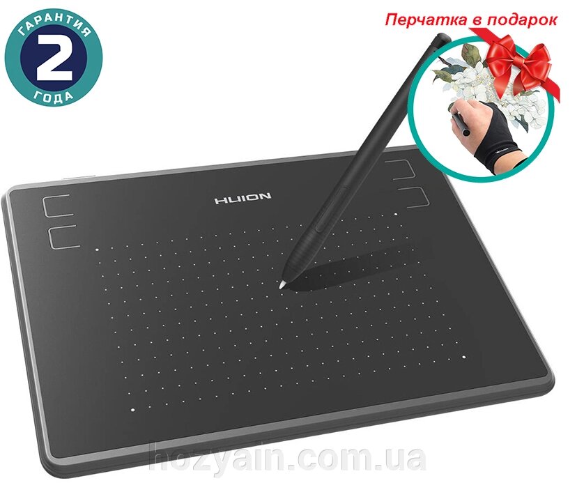 Графічний планшет Huion Inspiroy H430P + рукавичка H430P від компанії hozyain. com. ua - фото 1