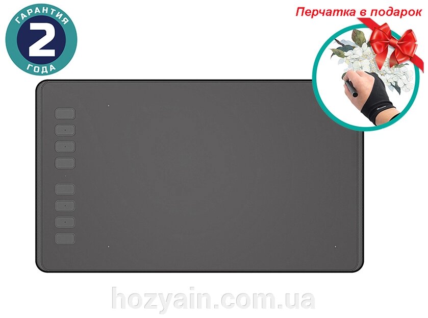 Графічний планшет Huion Inspiroy H950P + рукавичка H950P від компанії hozyain. com. ua - фото 1