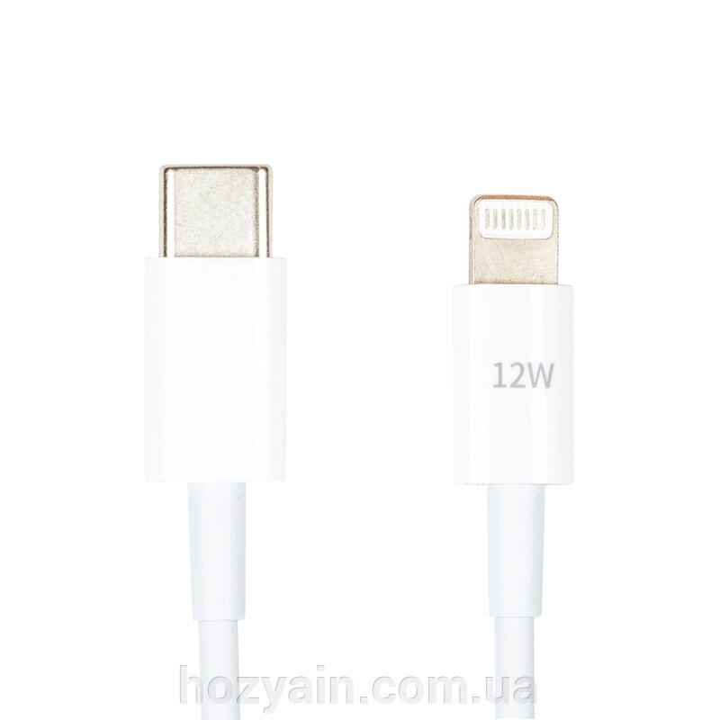 Кабель PowerPlant USB Type-C - Lightning, 12W, 1м CA913275 від компанії hozyain. com. ua - фото 1