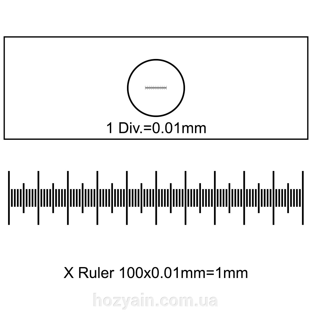 Калибровочная линейка SIGETA X 1мм/100 Div. x0.01мм від компанії hozyain. com. ua - фото 1