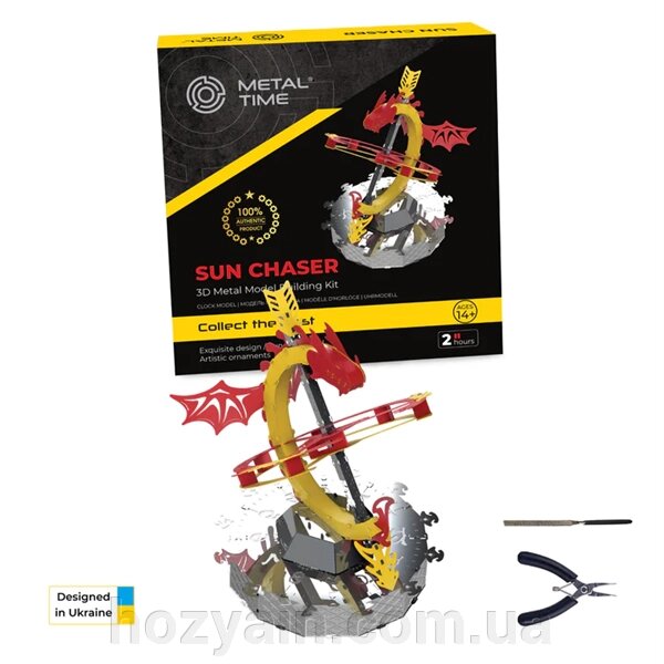 Колекційна модель-конструктор Metal Time Sun Chaser Dragon Stand Clock Сонячний годинник (MT025) від компанії hozyain. com. ua - фото 1