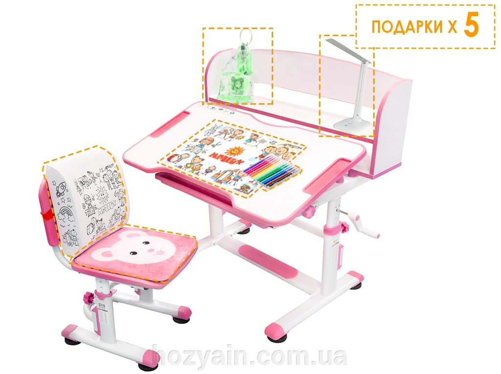 Комплект Evo-kids (стіл+стіл+полиця) (BD-10 PN) від компанії hozyain. com. ua - фото 1