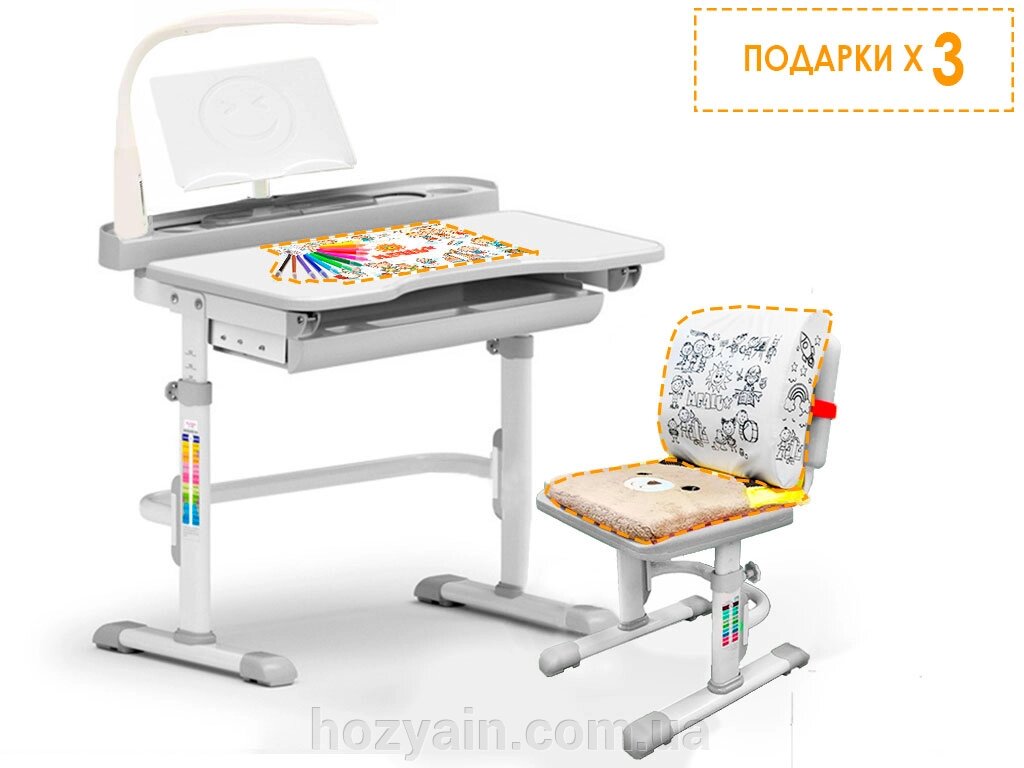 Комплект Evo-kids (стул+стол+Поличка+лампа) Evo-18 G з лампою від компанії hozyain. com. ua - фото 1