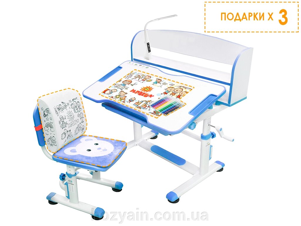 Комплект парта та стільчик Evo-kids BD-10 BL з лампою від компанії hozyain. com. ua - фото 1