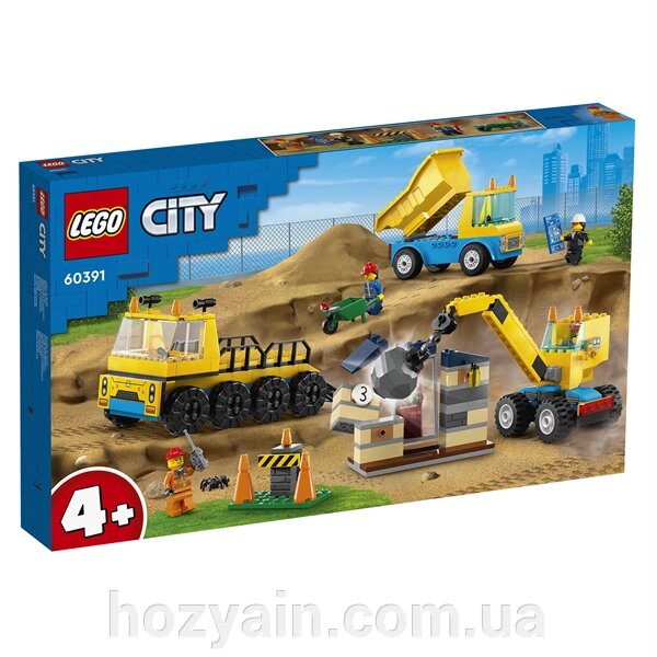 Конструктор LEGO City Construction Будівельні вантажівки та кулястий таран 235 деталей (60391) від компанії hozyain. com. ua - фото 1