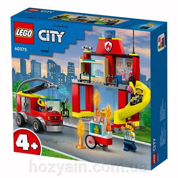 Конструктор LEGO City Fire Department Пожежне депо та пожежна машина 153 деталі (60375) від компанії hozyain. com. ua - фото 1