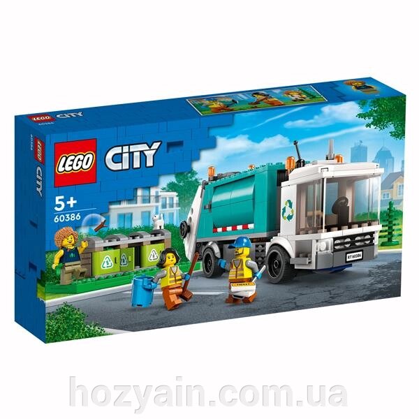 Конструктор LEGO City Great Vehicles Сміттєпереробна вантажівка 261 деталь (60386) від компанії hozyain. com. ua - фото 1