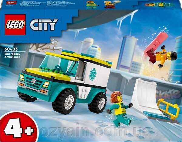 Конструктор LEGO City Карета швидкої допомоги й сноубордист 79 деталей (60403) від компанії hozyain. com. ua - фото 1