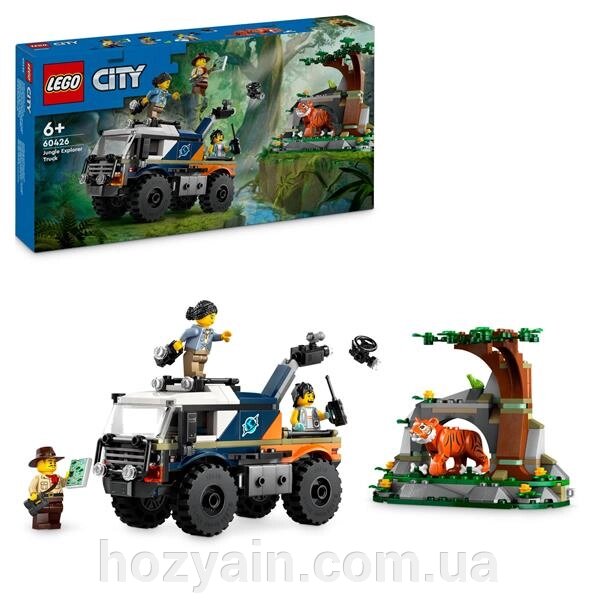 Конструктор LEGO City Позашляховик для дослідження джунглів 314 деталей (60426) від компанії hozyain. com. ua - фото 1