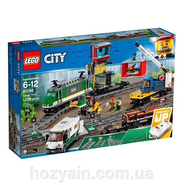 Конструктор LEGO City Вантажний поїзд 1226 деталей (60198) від компанії hozyain. com. ua - фото 1