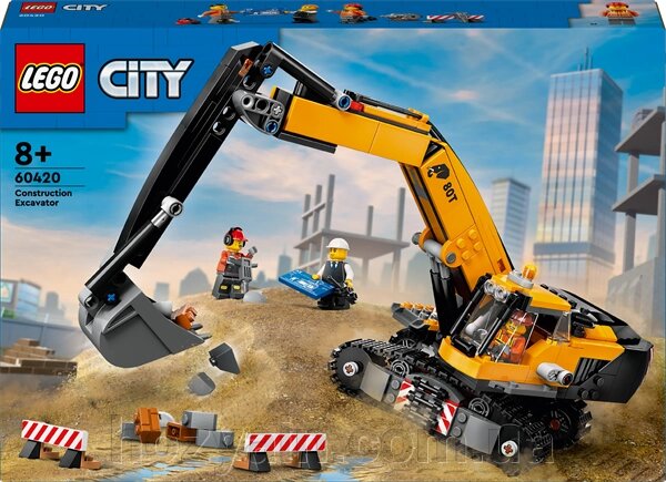 Конструктор LEGO City Жовтий будівельний екскаватор 633 деталі (60420) від компанії hozyain. com. ua - фото 1