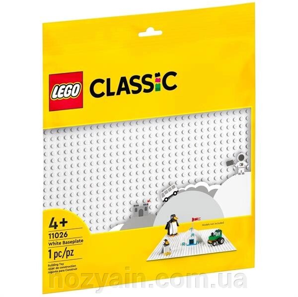 Конструктор LEGO Classic Базова пластина білого кольору (11026) від компанії hozyain. com. ua - фото 1