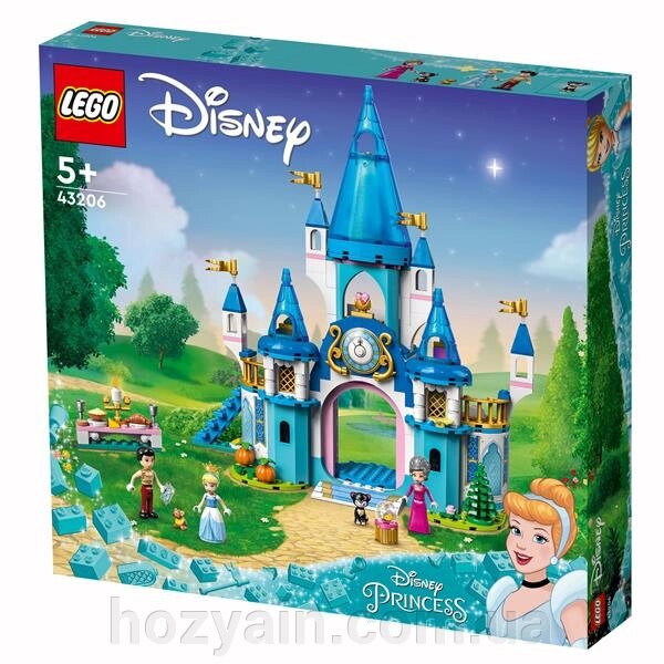 Конструктор LEGO Disney Princess Замок Попелюшки і Прекрасного принца 365 деталей (43206) від компанії hozyain. com. ua - фото 1