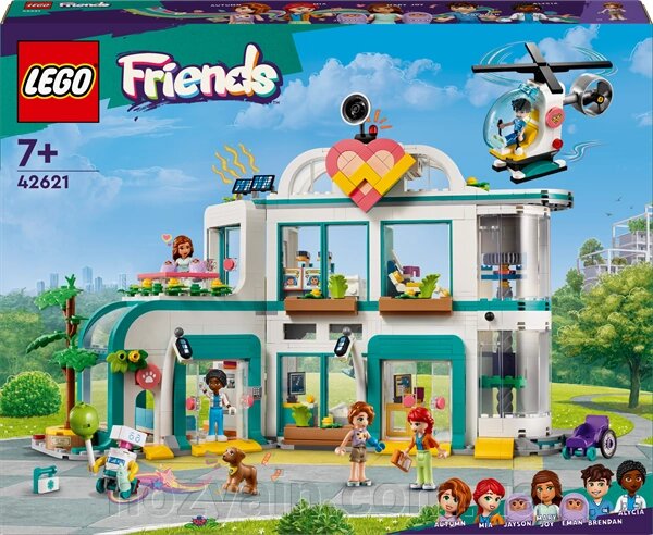 Конструктор LEGO Friends Лікарня в Хартлейк-Сіті 1045 деталей (42621) від компанії hozyain. com. ua - фото 1