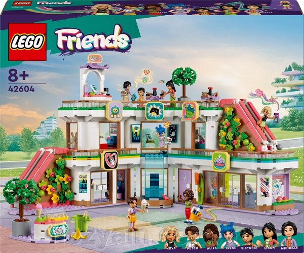 Конструктор LEGO Friends Торговельний центр у Хартлейк-Сіті, 1237 деталей (42604) від компанії hozyain. com. ua - фото 1