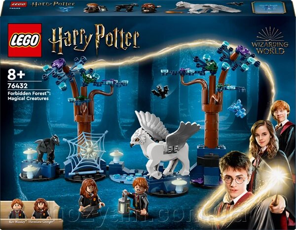 Конструктор LEGO Harry Potter Заборонений ліс чарівні істоти 172 деталі (76432) від компанії hozyain. com. ua - фото 1