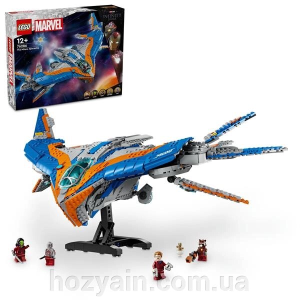 Конструктор LEGO Marvel Вартові Галактики Мілано 2090 деталей (76286) від компанії hozyain. com. ua - фото 1