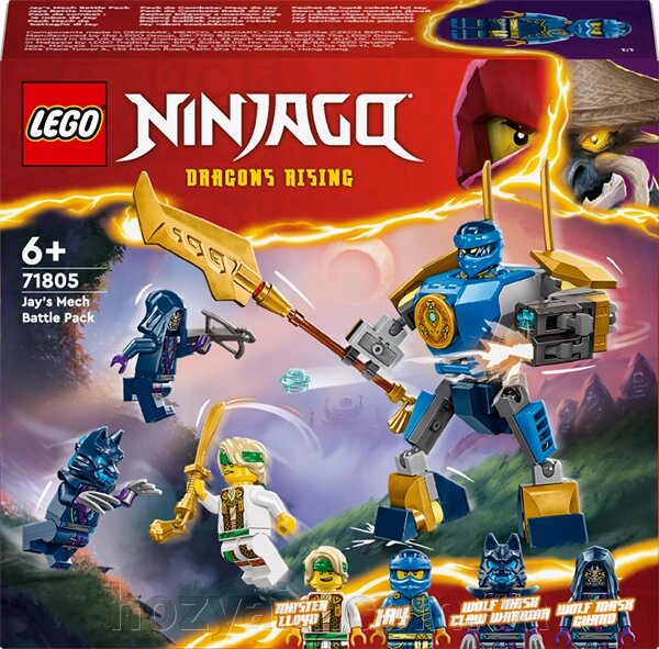 Конструктор LEGO NINJAGO Бойовий набір робота Джея 78 деталей (71805) від компанії hozyain. com. ua - фото 1