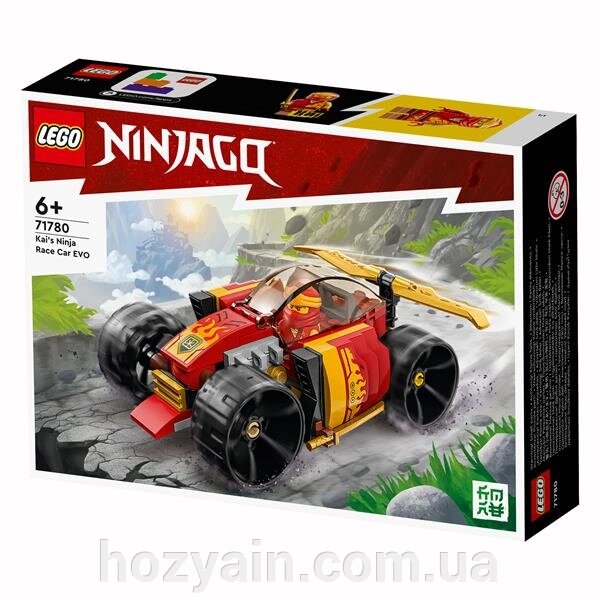 Конструктор LEGO NINJAGO Гоночний автомобіль ніндзя Кая ЕВО 94 деталі (71780) від компанії hozyain. com. ua - фото 1