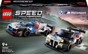 Конструктор LEGO Speed Champions Автомобілі для перегонів BMW M4 GT3 і BMW M Hybrid V8 676 деталей (76922)