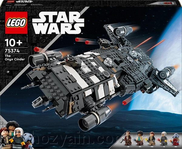 Конструктор LEGO Star Wars The Onyx Cinder Оніксовий попіл 1325 деталей (75374) від компанії hozyain. com. ua - фото 1