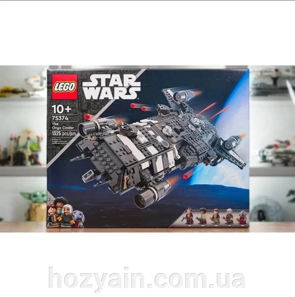 Конструктор LEGO Star Wars The Onyx Cinder Оніксовий попіл 1325 деталей (75374) від компанії hozyain. com. ua - фото 1