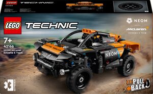 Конструктор LEGO Technic Автомобіль для перегонів NEOM McLaren Extreme E 252 деталі (42166)