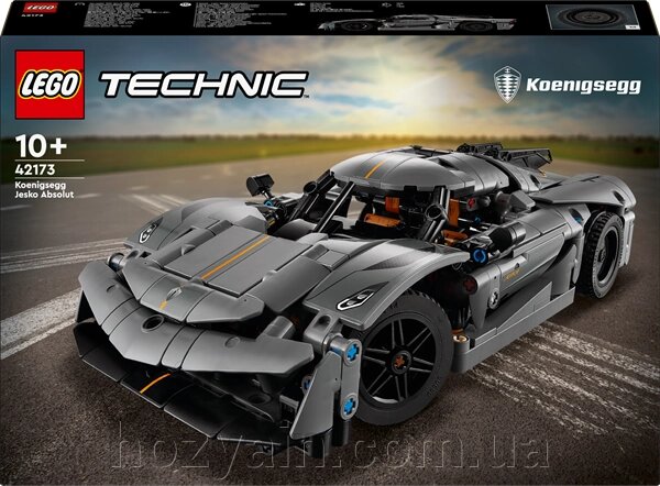 Конструктор LEGO Technic Koenigsegg Jesko Absolut сірий гіперкар 801 деталь (42173) від компанії hozyain. com. ua - фото 1