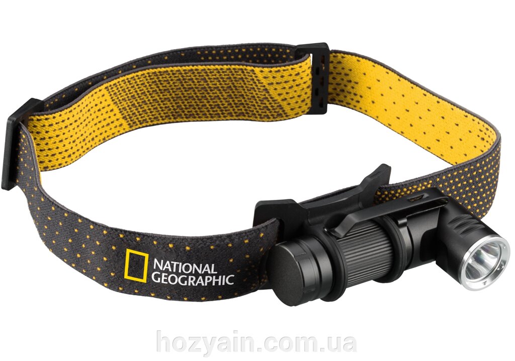 Ліхтар налобний National Geographic Iluminos Led Flashlight head mount 450 lm (9082500) від компанії hozyain. com. ua - фото 1