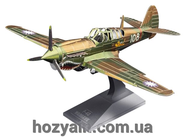 Металевий 3D конструктор "Американський винищувач P-40 Уорхок (P-40 Warhawk)" Metal Earth MMS213 від компанії hozyain. com. ua - фото 1