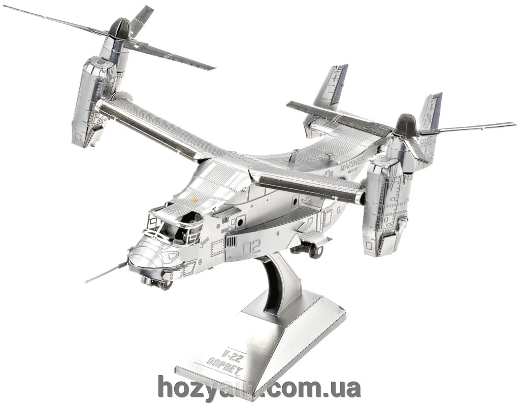 Металевий 3D конструктор "V-22 Osprey" Metal Earth MMS212 від компанії hozyain. com. ua - фото 1