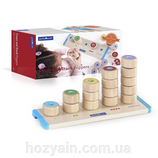 Набір для рахування Guidecraft Manipulatives Логічні стовпчики (G6736) від компанії hozyain. com. ua - фото 1