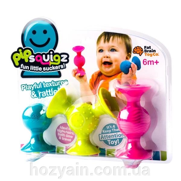 Набір сенсорних брязкалець Fat Brain Toys pipSquigz 3 шт. (F089ML) від компанії hozyain. com. ua - фото 1