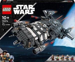 Конструктор LEGO Star Wars The Onyx Cinder Оніксовий попіл 1325 деталей (75374)