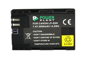 Акумулятор PowerPlant Canon LP-E6N 2000mAh DV00DV1405