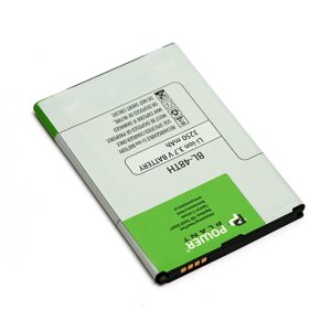 Акумулятор PowerPlant LG E940 Optimus G Pro (BL-48TH) 3250mAh DV00DV6289