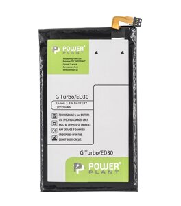 Акумулятор PowerPlant Motorola Moto G Turbo (ED30) 2010mAh SM130276