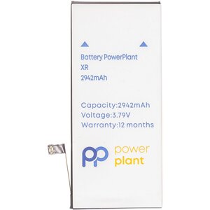 Акумулятор PowerPlant Apple iPhone XR (616-00471) 2942mAh SM110087