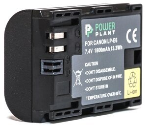 Акумулятор PowerPlant Canon LP-E6 Chip 1800mAh DV00DV1243