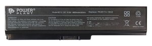 Акумулятор PowerPlant для ноутбуків TOSHIBA Satellite L750 (PA3819U-1BRS) 10.8V 8800mAh NB00000310